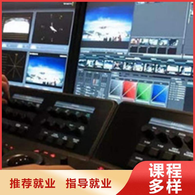 计算机培训中西糕点烘焙培训技能+学历