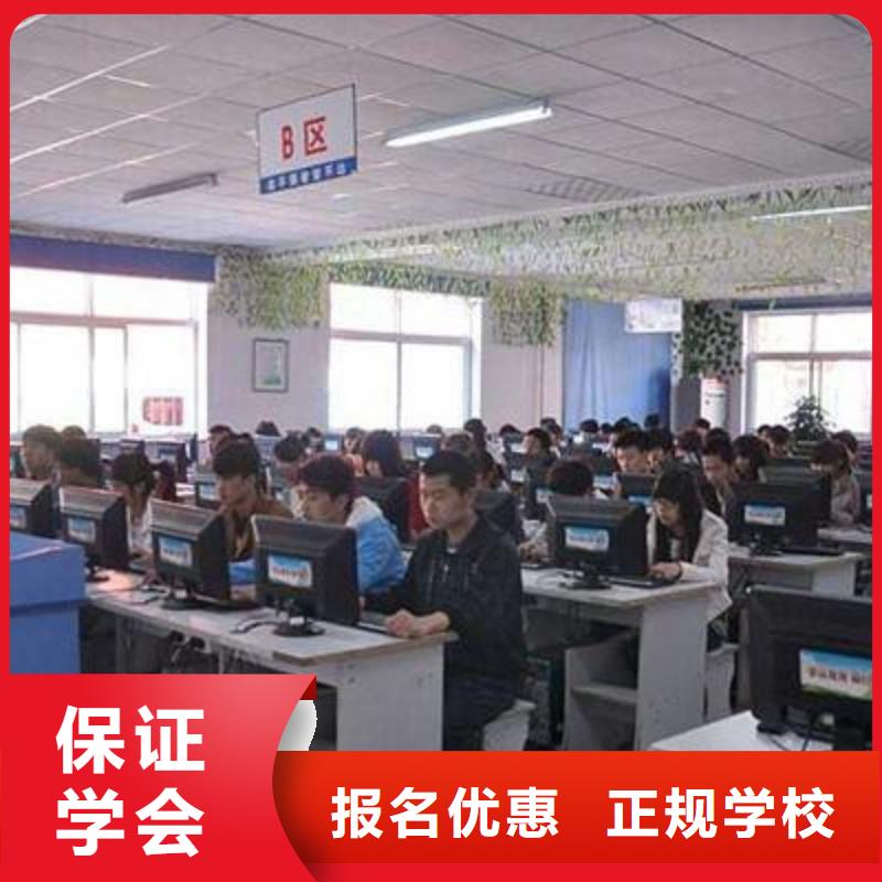 新能源汽车培训视频-新能源汽车培训_山东省市场覆盖淄博|日照|聊城|滨州|潍坊|威海|莱芜等
