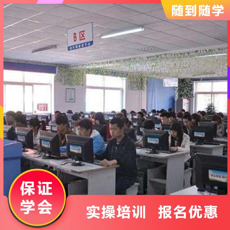 新能源汽车培训视频-新能源汽车培训-安徽省巢湖市马鞍山|滁州|阜阳|合肥|安庆(附近)服务商