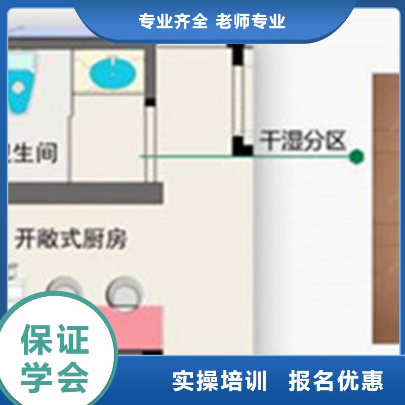 计算机培训【厨师烹饪培训】课程多样