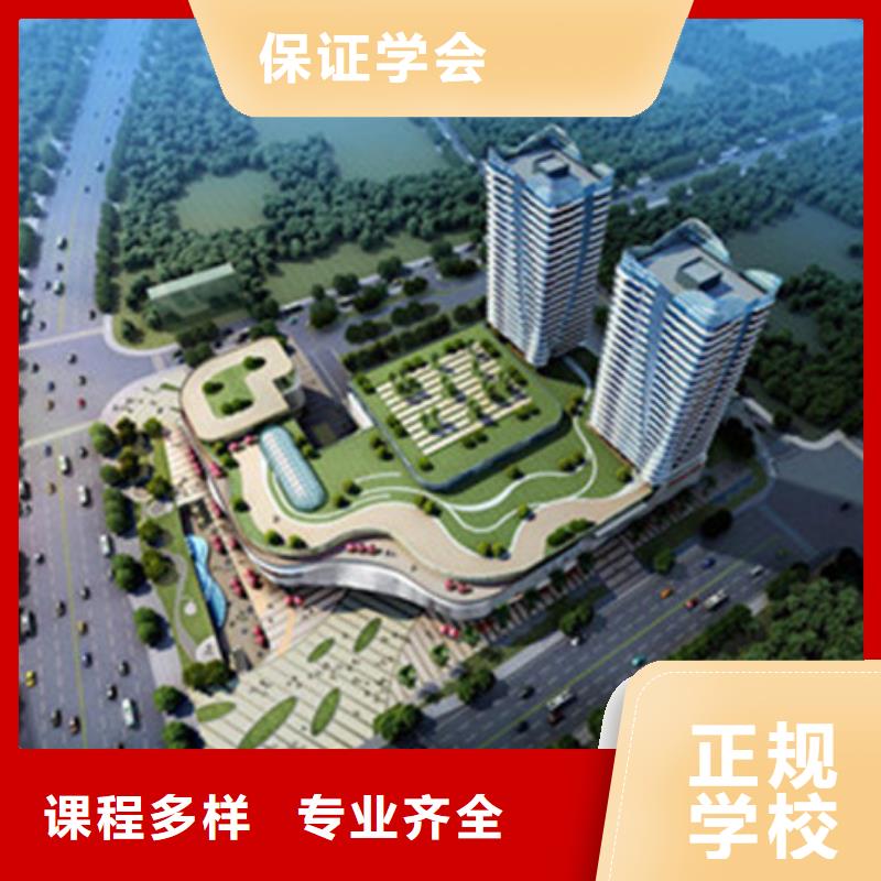 新能源汽车培训视频-新能源汽车培训_山东省市场覆盖淄博|日照|聊城|滨州|潍坊|威海|莱芜等