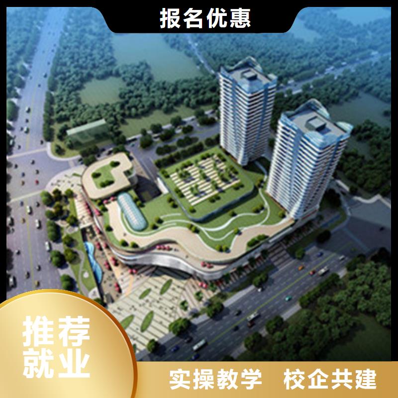  计算机培训老师专业