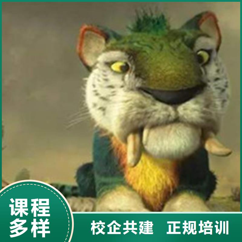 计算机培训校企共建