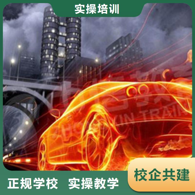 计算机培训实操培训