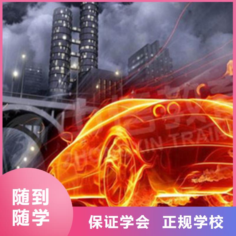 计算机培训厨师烹饪短期培训班学真本领