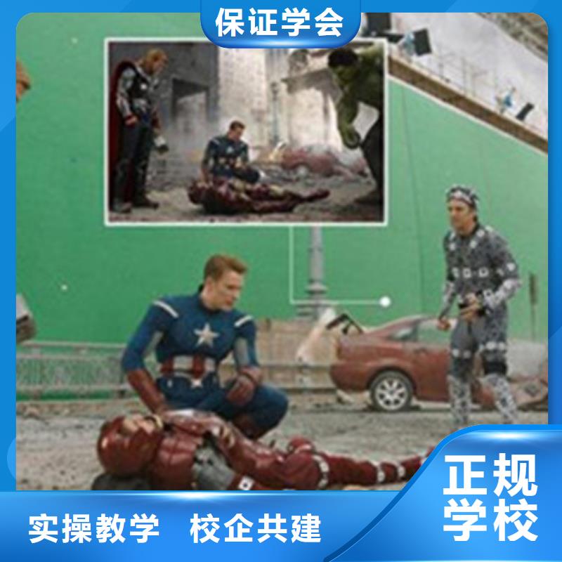 新能源汽车培训视频-新能源汽车培训-安徽省巢湖市马鞍山|滁州|阜阳|合肥|安庆(附近)服务商