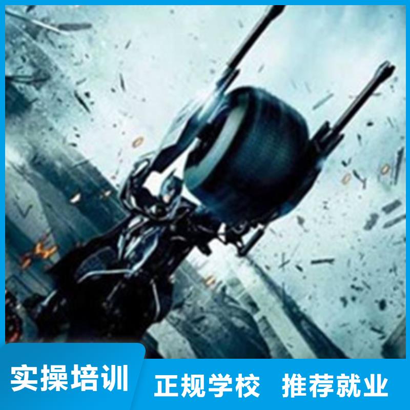 计算机培训手把手教学