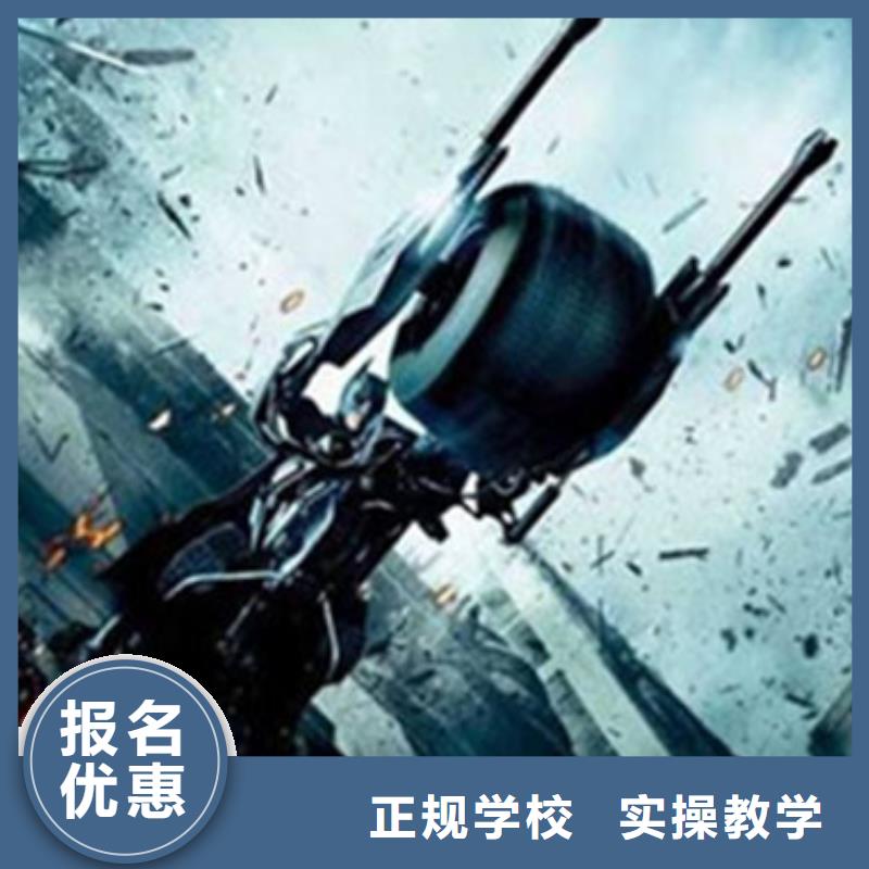 计算机培训高薪就业