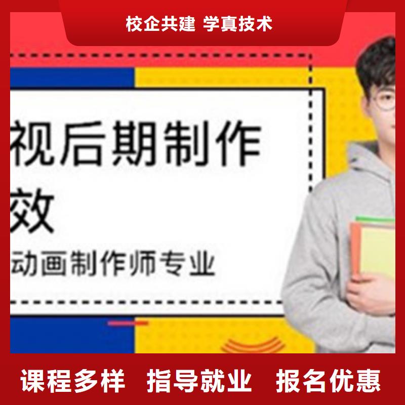 计算机培训手把手教学