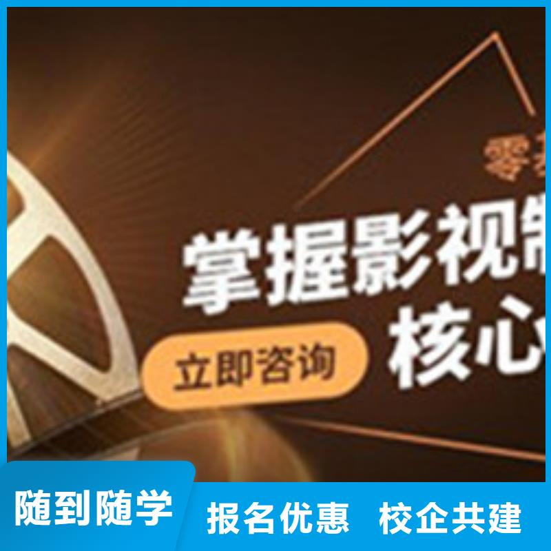 计算机培训报名优惠
