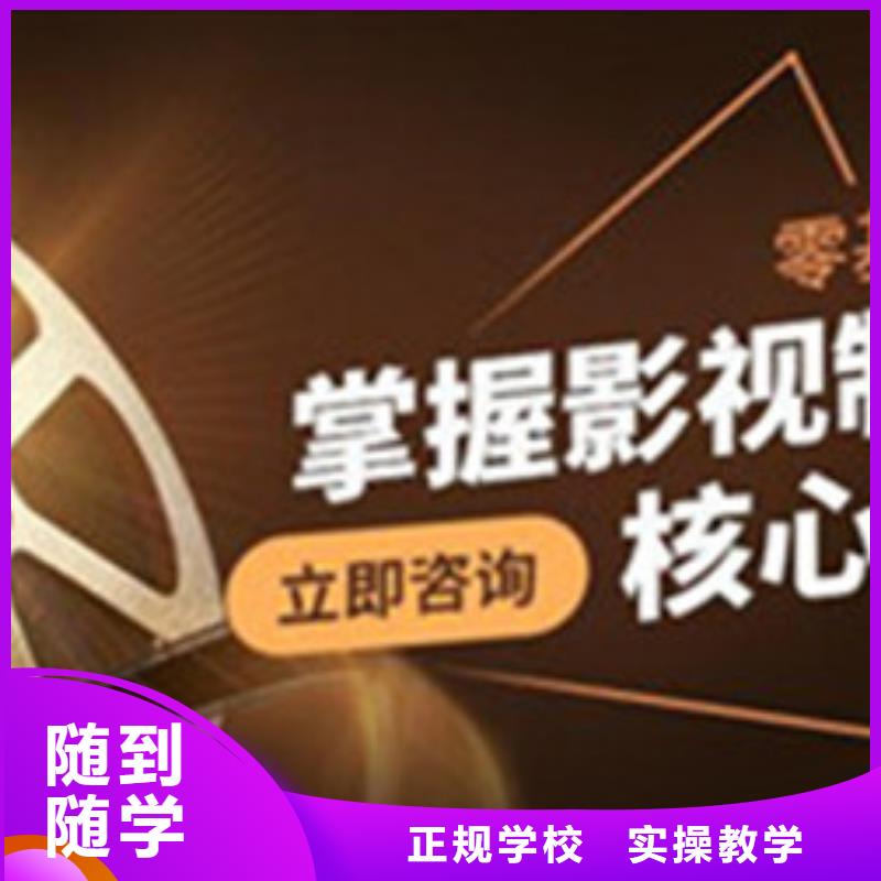【 计算机培训_厨师技校排名学真技术】-服务范围包括池州|淮南|铜陵|阜阳|滁州等