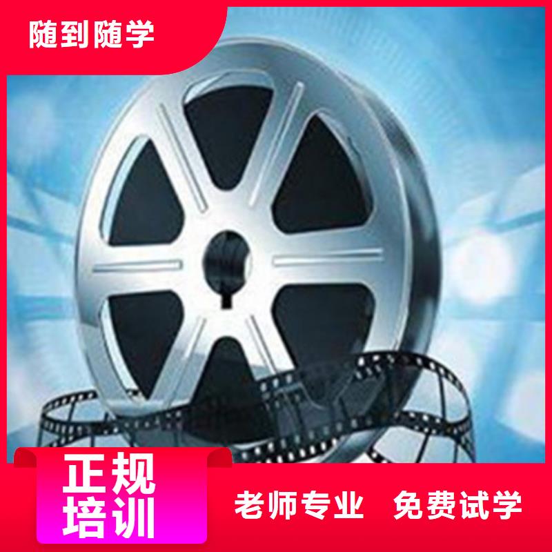 计算机培训报名优惠