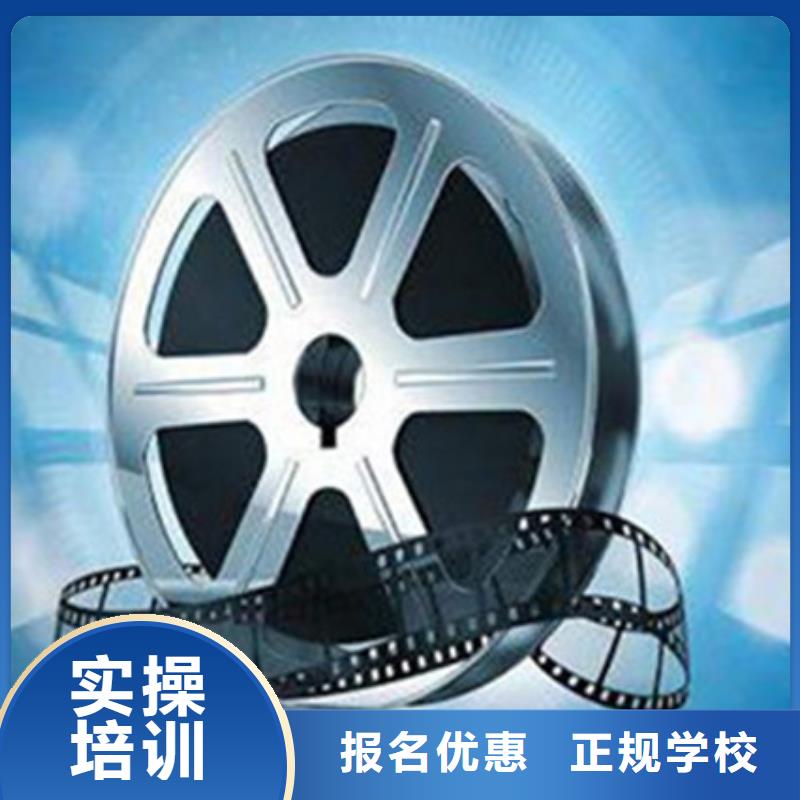 计算机培训学真技术