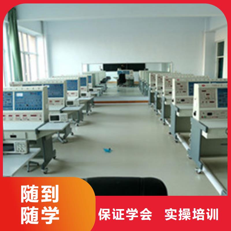 计算机培训正规学校