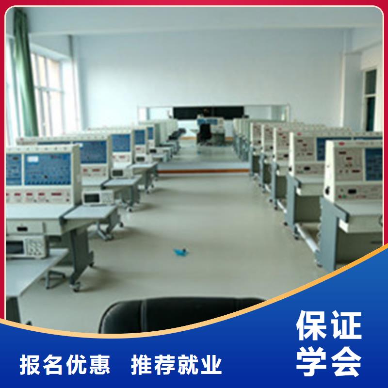  计算机培训老师专业