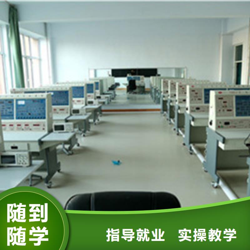  计算机培训学真本领