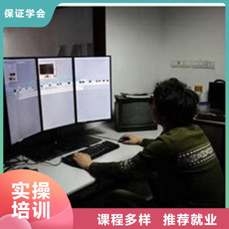 计算机培训【厨师烹饪培训】课程多样