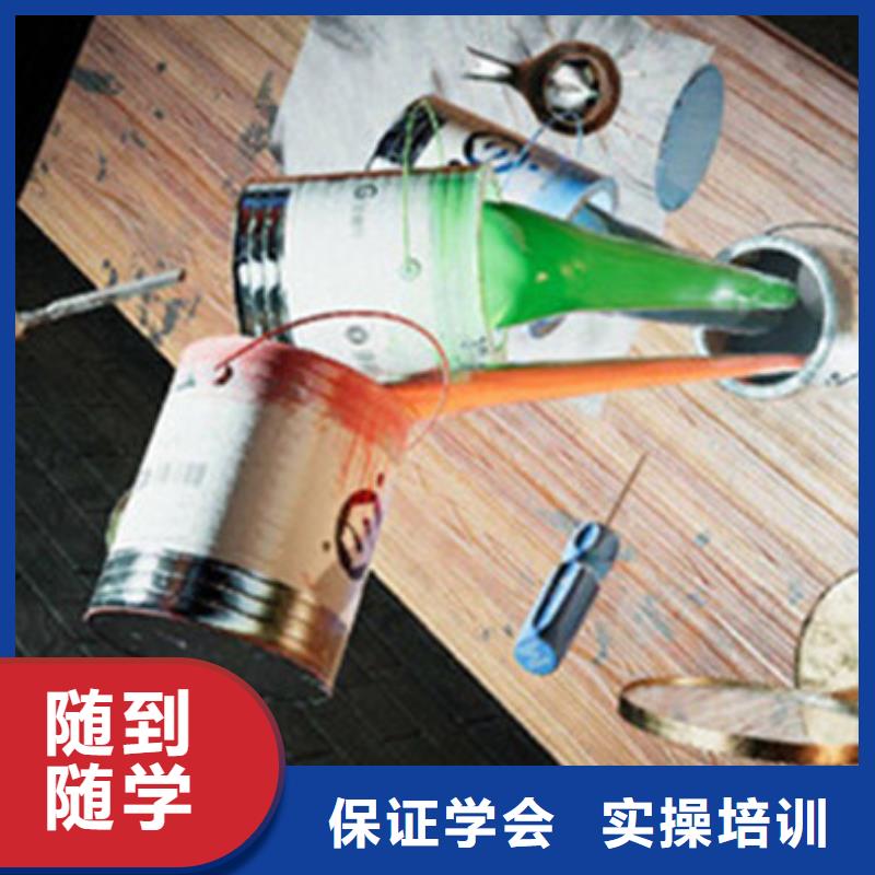 计算机培训高薪就业