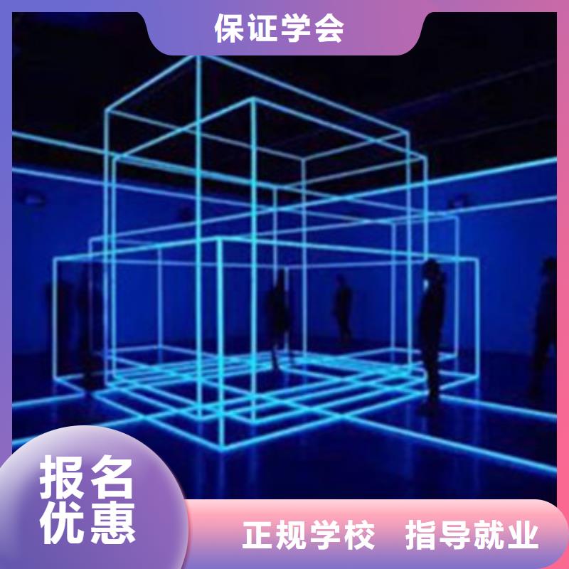【 计算机培训_厨师技校排名学真技术】-服务范围包括池州|淮南|铜陵|阜阳|滁州等