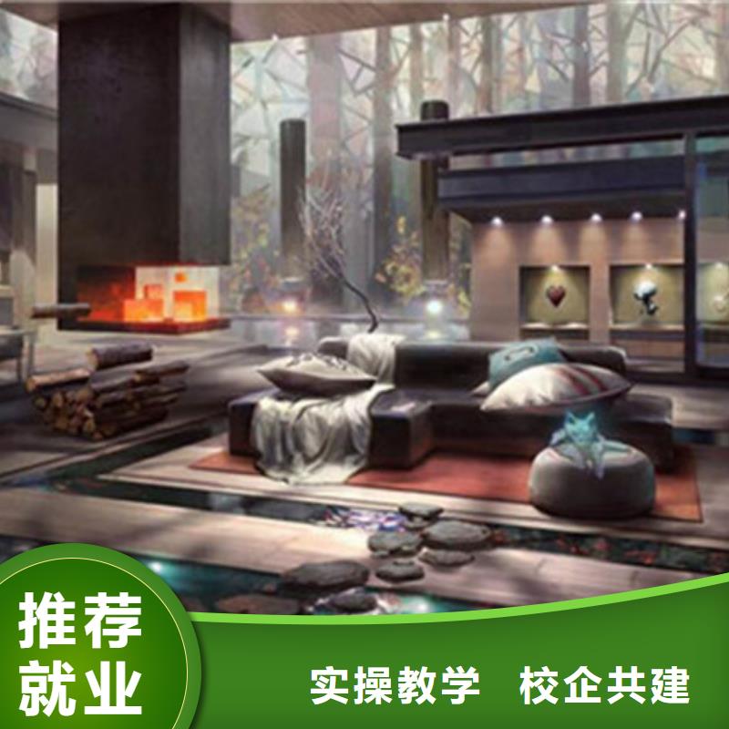 计算机培训厨师烹饪短期培训班学真本领