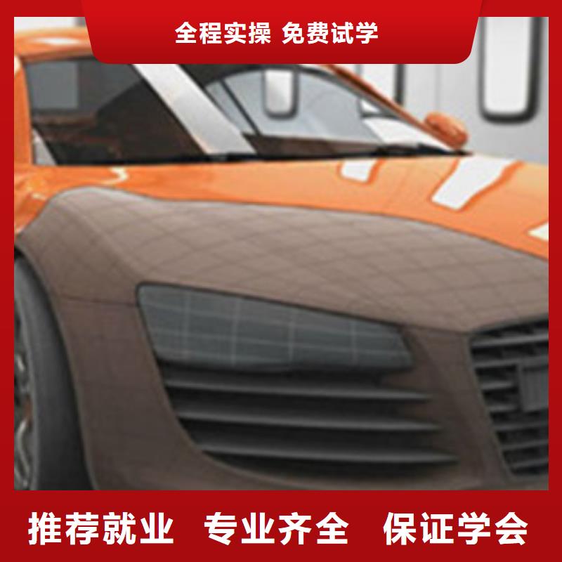 计算机培训厨师烹饪短期培训班学真本领