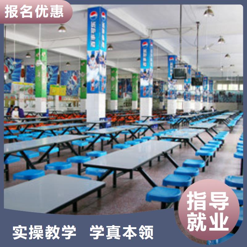 新能源汽车培训视频-新能源汽车培训|内蒙古呼伦贝尔市|通辽|阿拉善|包头|兴安|乌海