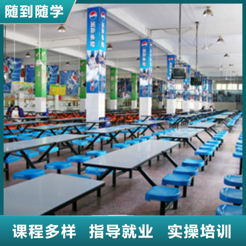  单招培训师资力量强