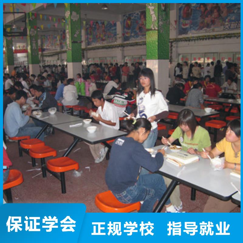 单招培训正规学校