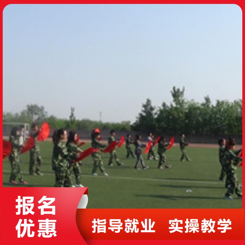  单招培训保证学会
