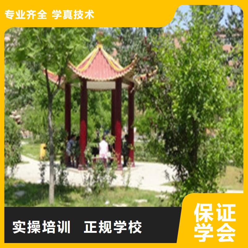 单招培训实操教学