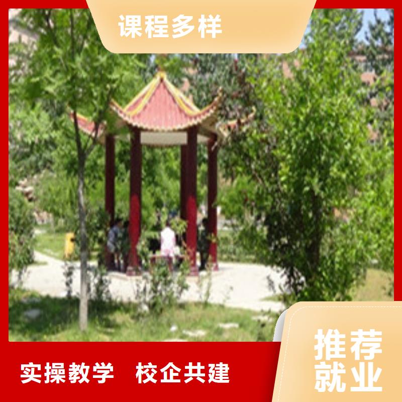 单招培训老师专业
