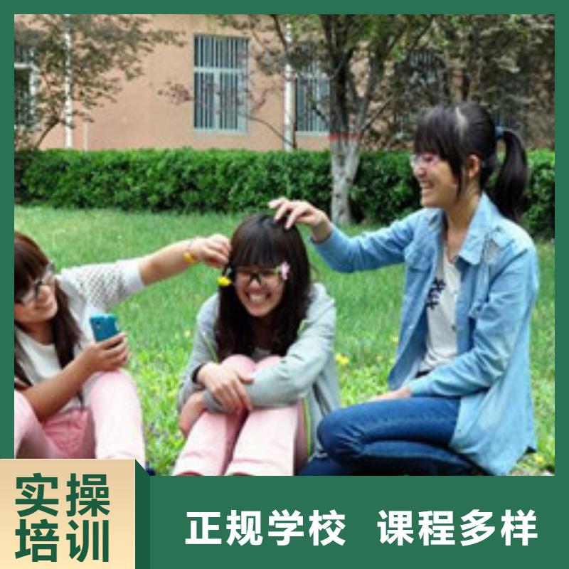 单招培训正规学校