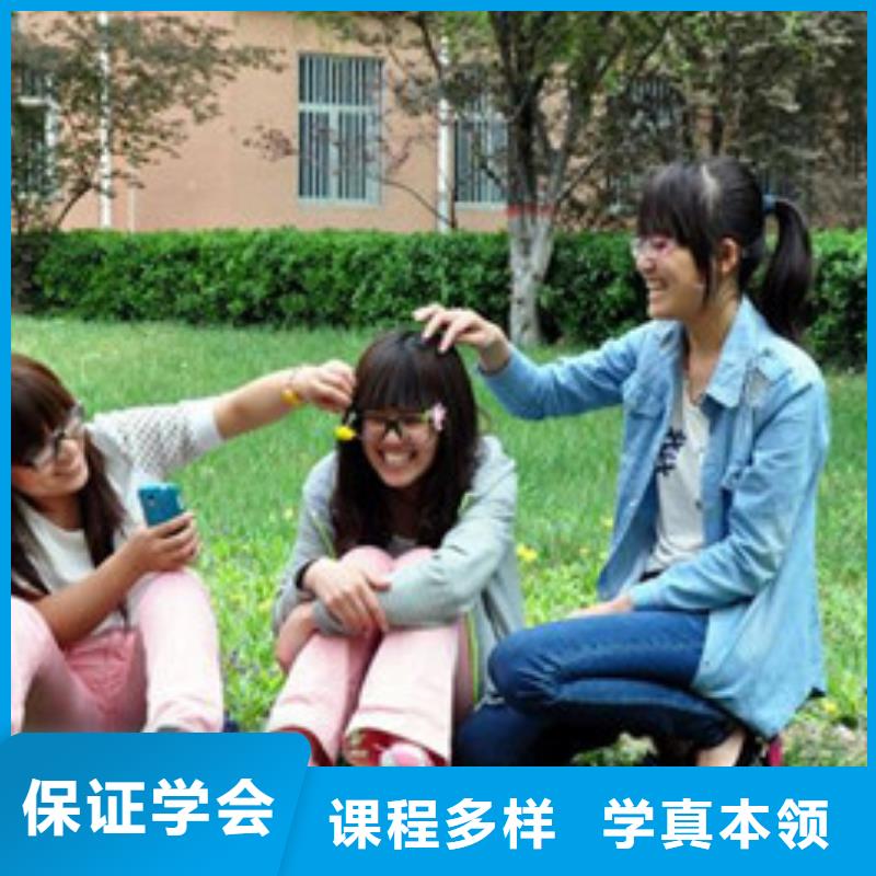 单招培训课程多样