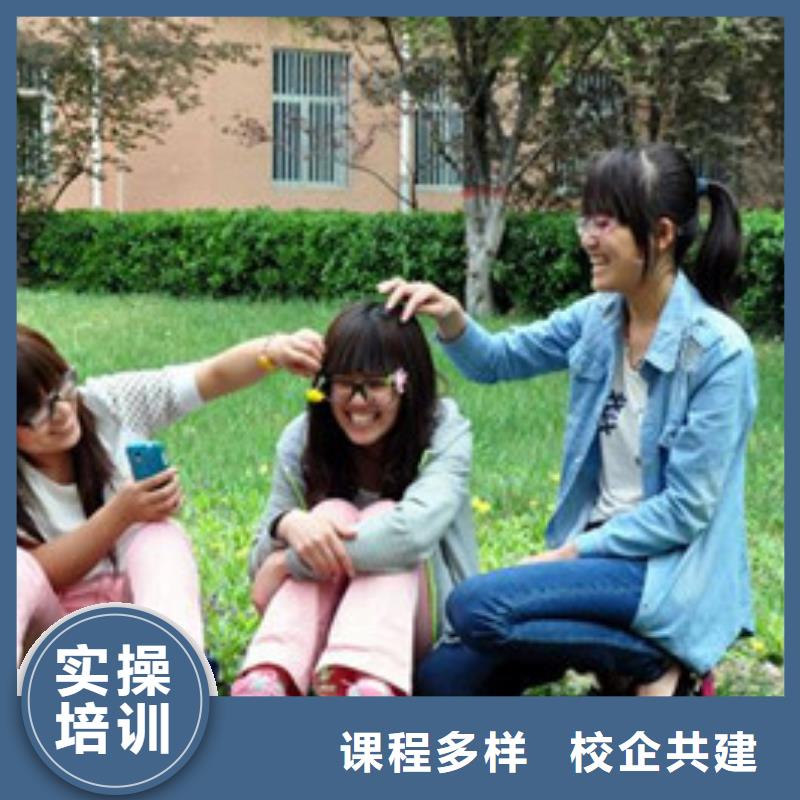 单招培训高薪就业