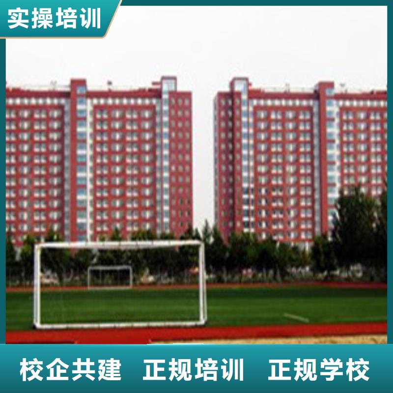 新能源汽车培训视频-保定市新能源汽车培训-(当地)可服务区域阜平|容城|秦皇岛|沧州|衡水|邢台|承德|石家庄|邯郸