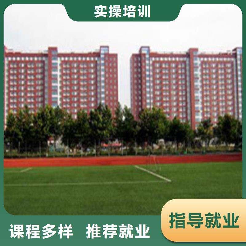  单招培训师资力量强