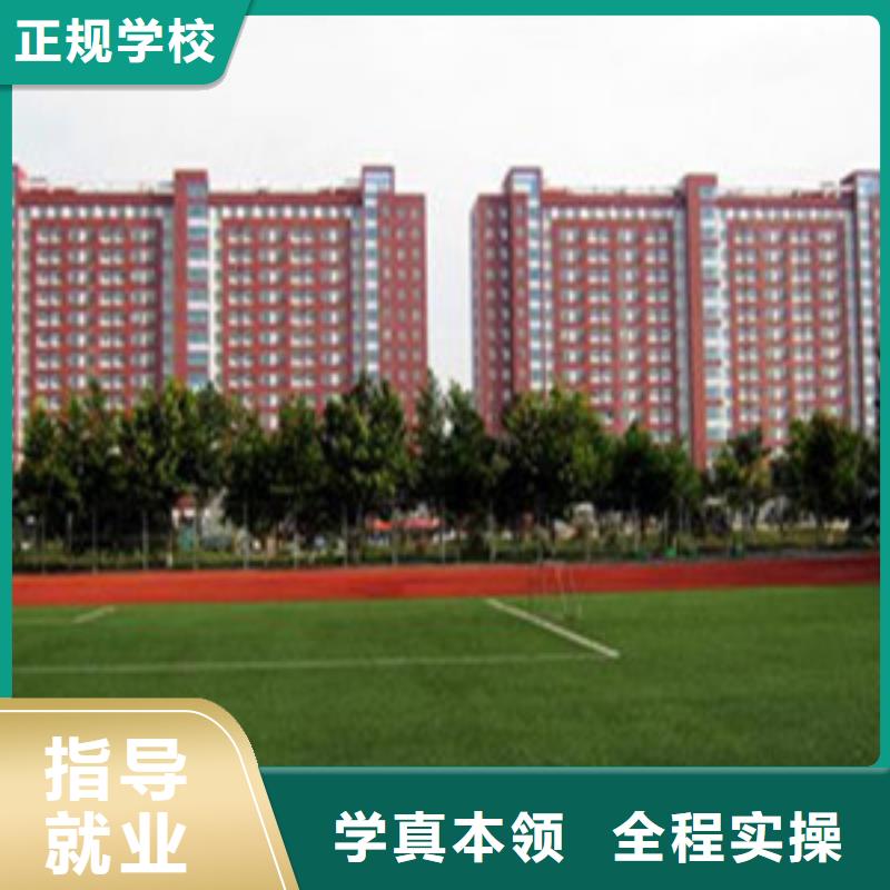 新能源汽车培训视频-新能源汽车培训|内蒙古呼伦贝尔市|通辽|阿拉善|包头|兴安|乌海