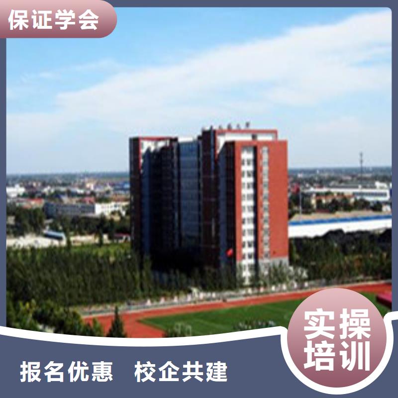新能源汽车培训视频-保定市新能源汽车培训-(当地)可服务区域阜平|容城|秦皇岛|沧州|衡水|邢台|承德|石家庄|邯郸