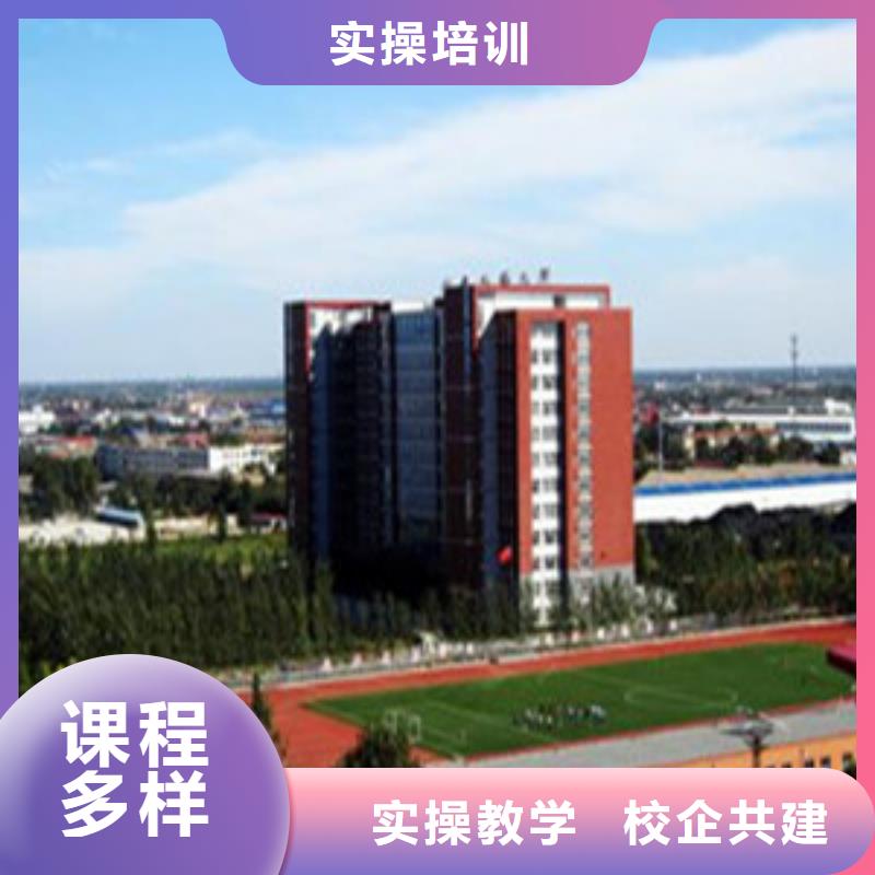 单招培训-中西糕点烘焙培训就业快