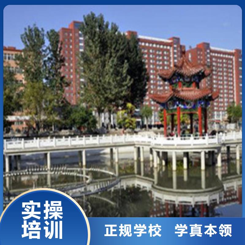 单招培训就业