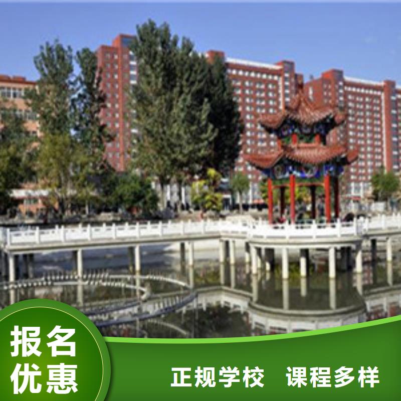 新能源汽车培训视频-新能源汽车培训(虎振)覆盖地域河南省新乡市延津|获嘉|许昌|濮阳|驻马店|平顶山|商丘|漯河