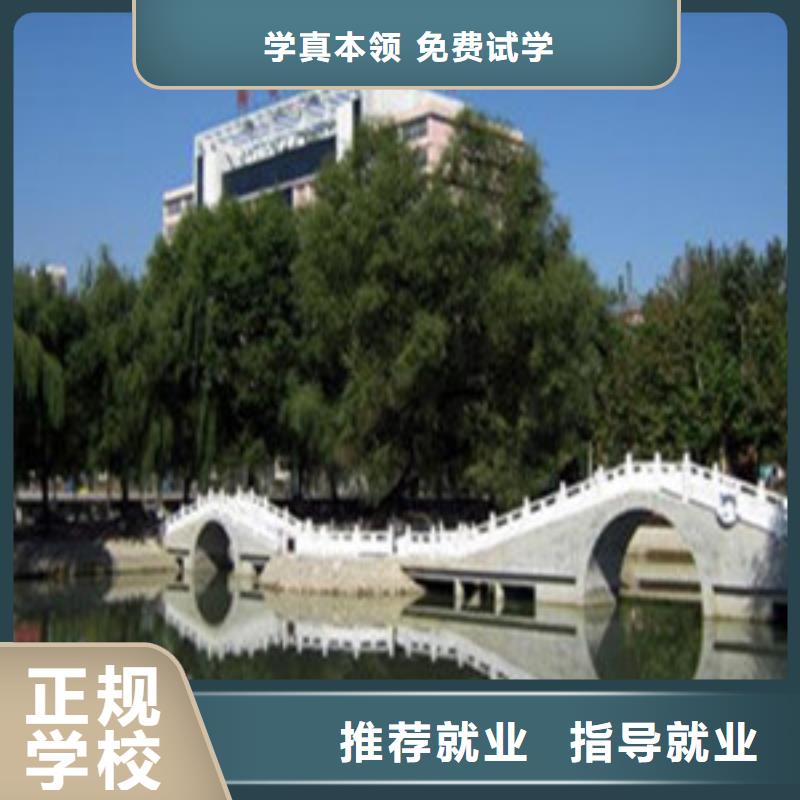 单招培训-中西糕点烘焙培训就业快