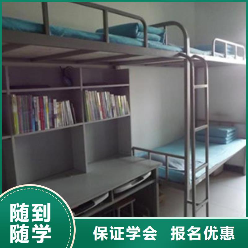单招培训_学汽修学修车的技校报名优惠