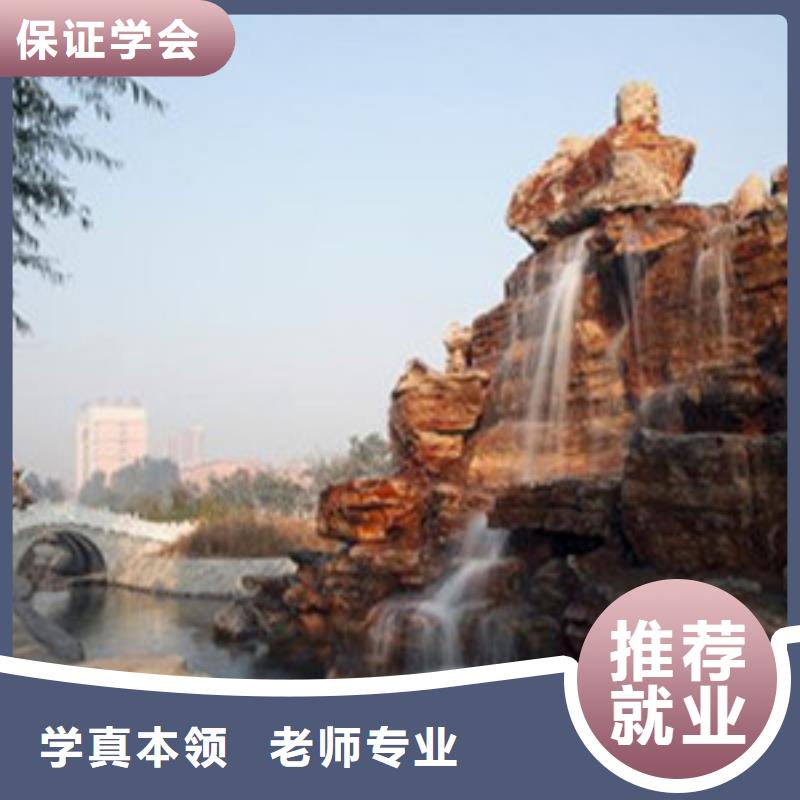 望都|高阳|张家口|秦皇岛|衡水|石家庄|承德|邯郸|沧州虎振【 单招培训 哪个学校能学厨师烹饪就业前景好】