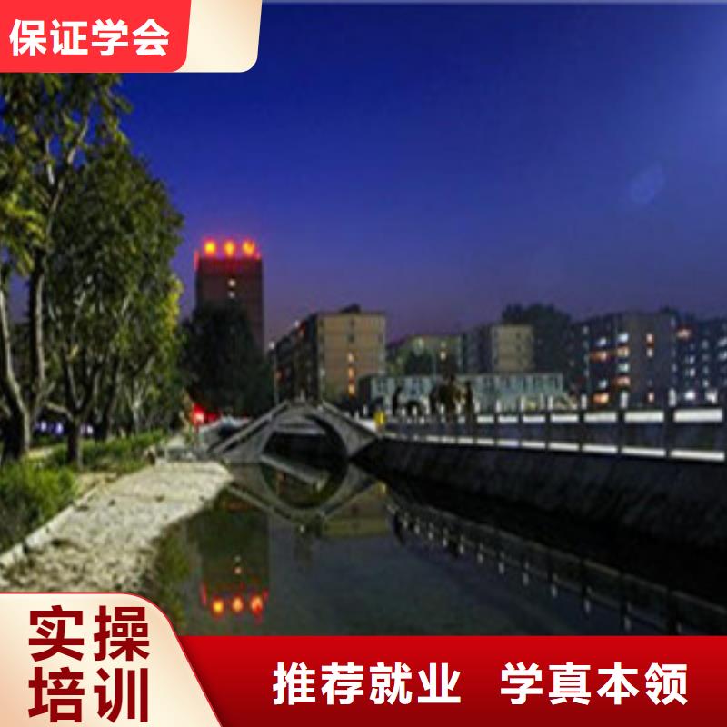 单招培训课程多样