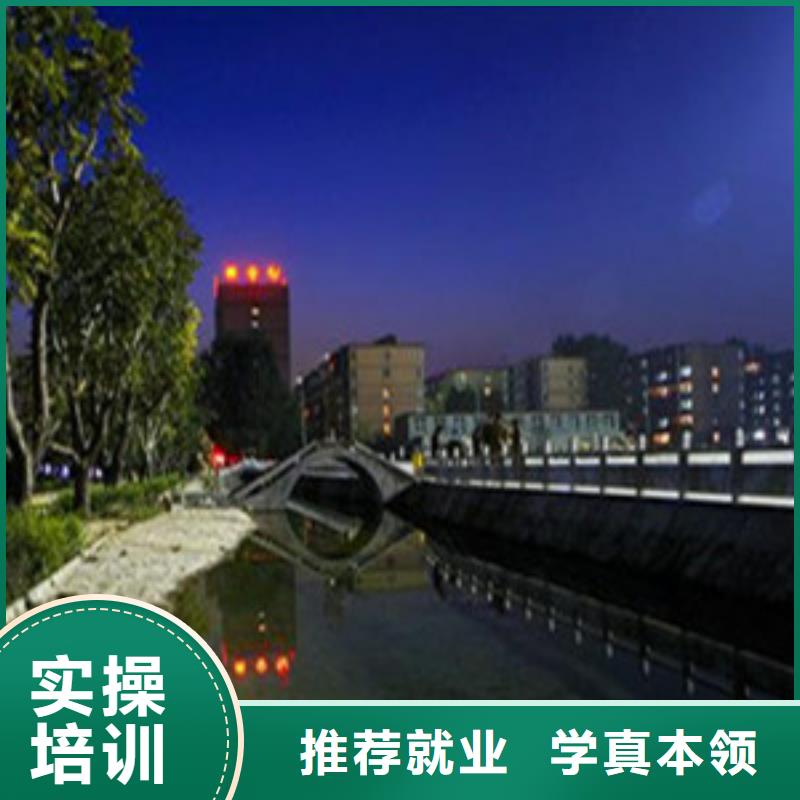  单招培训就业前景好