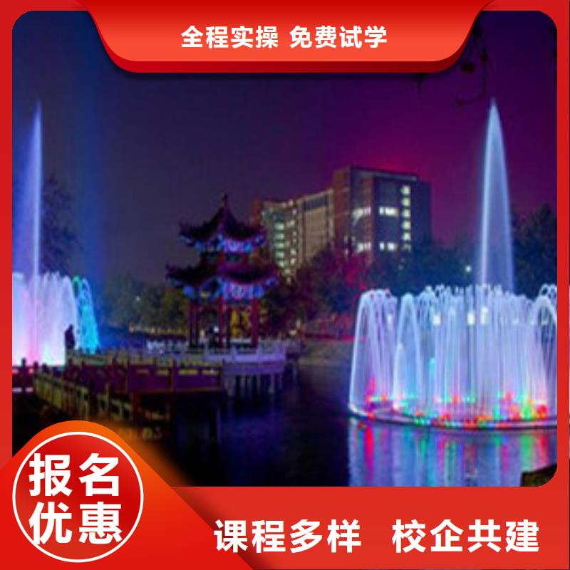 单招培训高薪就业