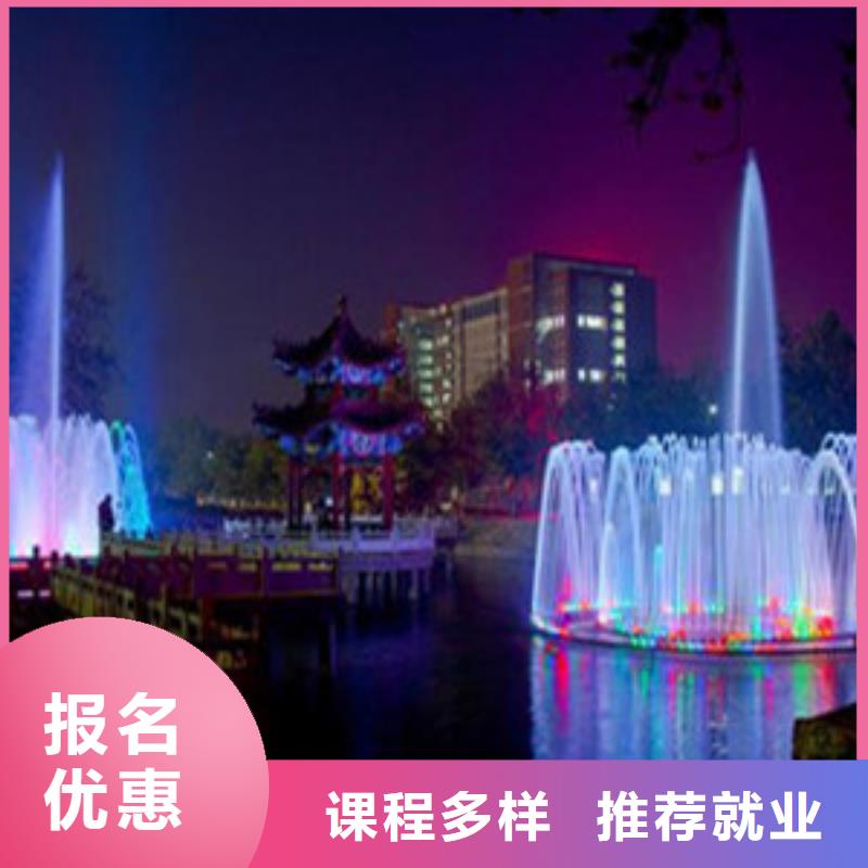 单招培训正规学校