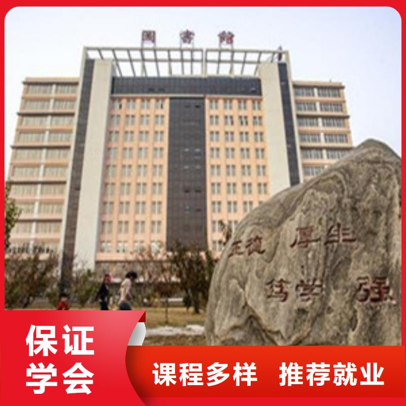 新能源汽车培训视频-新能源汽车培训|内蒙古呼伦贝尔市|通辽|阿拉善|包头|兴安|乌海