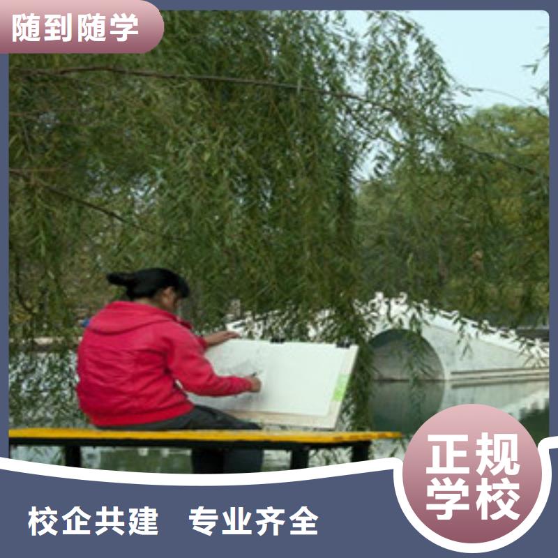 单招培训师资力量强